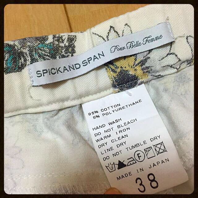 Spick & Span(スピックアンドスパン)のりょう様専用 レディースのパンツ(カジュアルパンツ)の商品写真