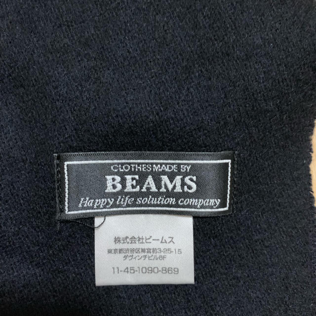 BEAMS カシミヤマフラー カシミヤ100%