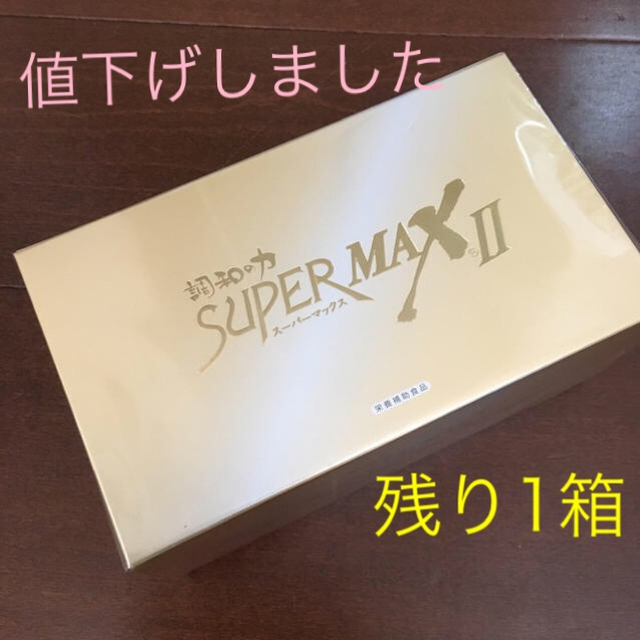 ドクターデヴィアス(ドクターデヴィアス)のドクターデヴィアス⭐︎プラセンタドリンク30本 食品/飲料/酒の健康食品(その他)の商品写真