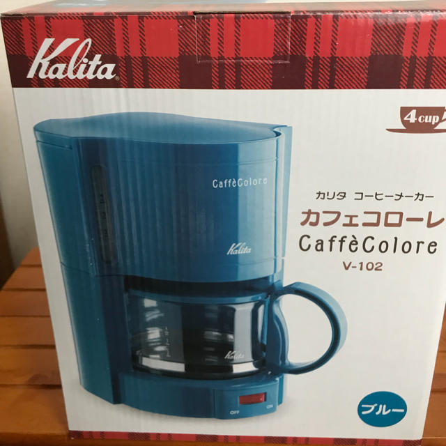 【新品☆未使用】kalita コーヒーメーカー カフェコローレ スマホ/家電/カメラの調理家電(コーヒーメーカー)の商品写真