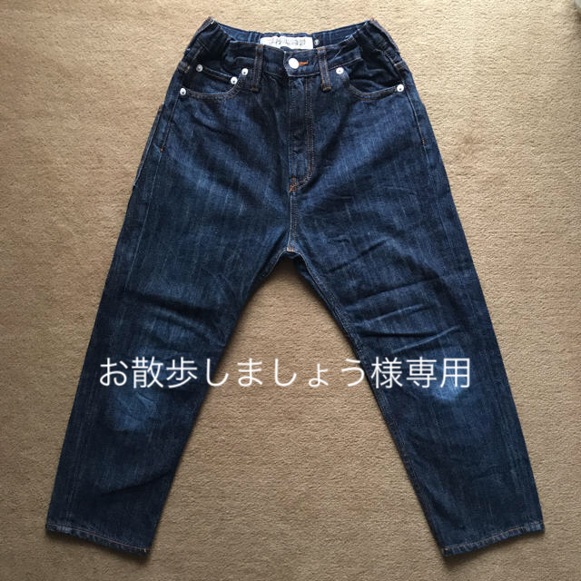 キッズ服男の子用(90cm~)GROOVY COLORS デニムパンツ キッズ 140