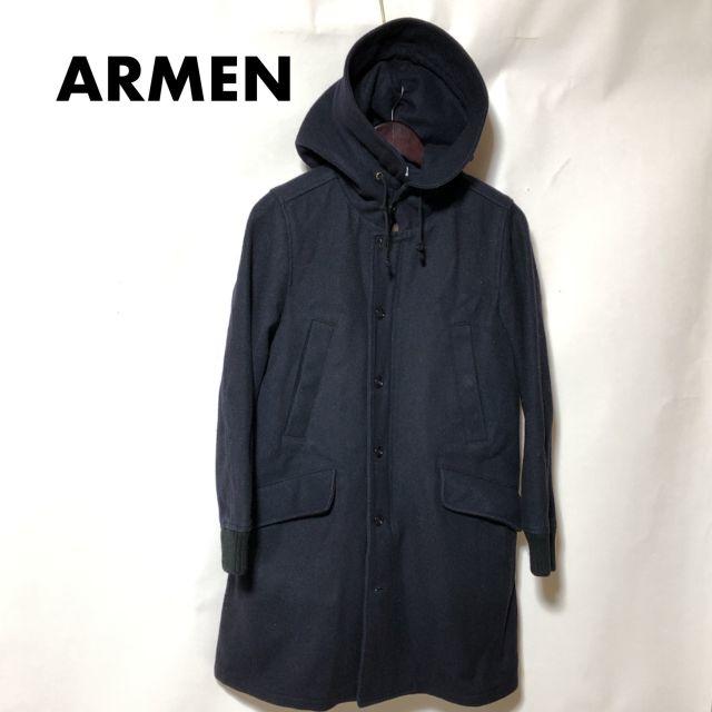 ARMEN - ARMEN アーメン ファーライニング付メルトンフードコート 濃紺の通販 by sense.homme's shop｜アーメン