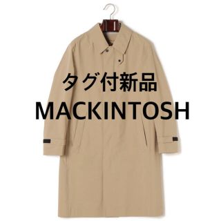 マッキントッシュ(MACKINTOSH)のタグ付新品 マッキントッシュ ステンカラーコート 12月購入(ステンカラーコート)