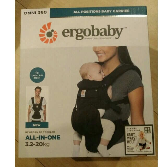 Ergobaby(エルゴベビー)のエルゴオムニ360クールエアー、ブラック新品未使用 キッズ/ベビー/マタニティの外出/移動用品(抱っこひも/おんぶひも)の商品写真