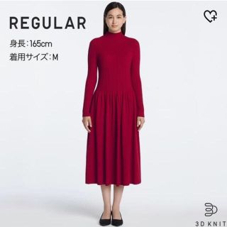 ユニクロ ニットワンピ レッド 赤色系 の通販 53点 Uniqloを買うならラクマ