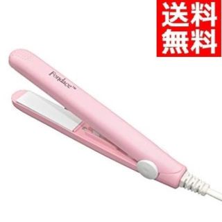 ポーチ付き ミニストレートヘアアイロン 0 かわいい ピンク 新品の通販 ラクマ ポーチ付き ミニストレートヘアアイロン 0 かわいい ピンク 新品の通販 ラクマ