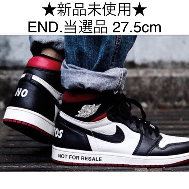 ★新品未使用★ 27.5 AIR JORDAN 1 not for resale靴/シューズ