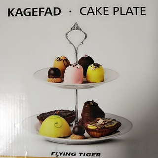 フライングタイガーコペンハーゲン(Flying Tiger Copenhagen)の【新品 】2段プレート スタンド ケーキプレート(食器)