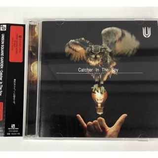 ユニゾンスクエアガーデン(UNISON SQUARE GARDEN)のUNISON  Catcher In The Spy(初回限定盤2CD)(ポップス/ロック(邦楽))