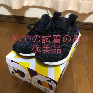 アディダス(adidas)のアディダス ウルトラブースト OGカラー 復刻版 27.5cm adidas(スニーカー)