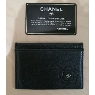 シャネル(CHANEL)のご専用。完売品　シャネル　カメリアカードケース(名刺入れ/定期入れ)