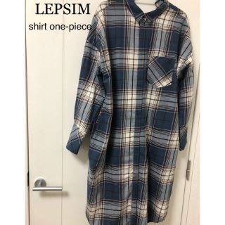 レプシィム(LEPSIM)のLEPSIM チェックシャツワンピース(ロングワンピース/マキシワンピース)