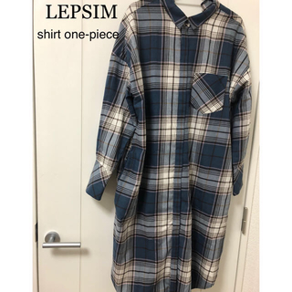 レプシィム(LEPSIM)のLEPSIM チェックシャツワンピース(ロングワンピース/マキシワンピース)