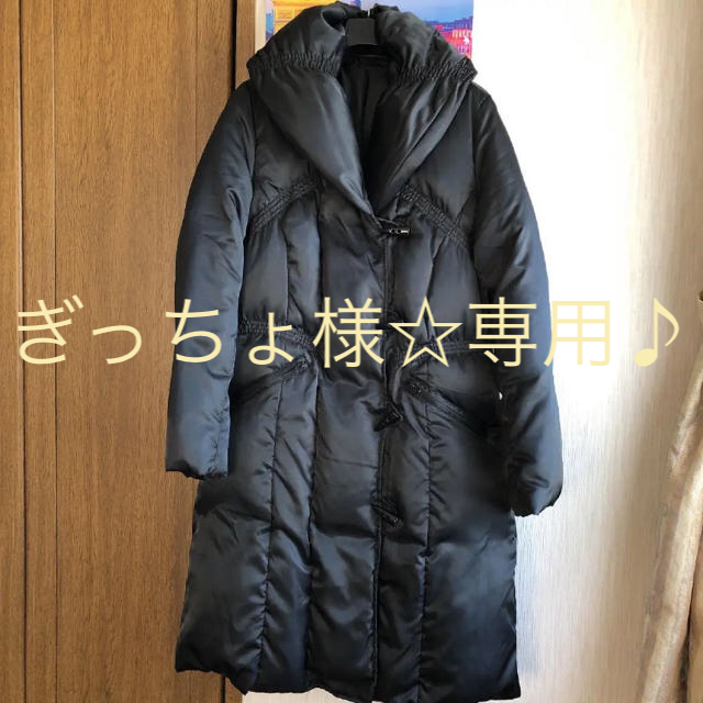SUAVITE’  ロング  ダウンコート♪ レディースのジャケット/アウター(ダウンコート)の商品写真