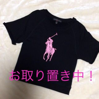 ラルフローレン(Ralph Lauren)のあかり様 専用！！(トレーナー/スウェット)