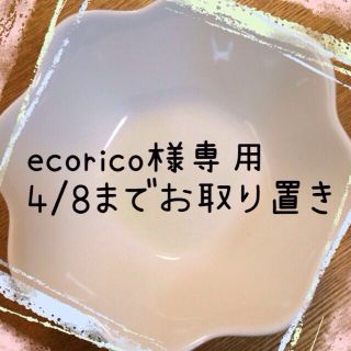 ヴィヴィアンウエストウッド(Vivienne Westwood)のecorico様専用ヴィヴィアン ブーツ(ブーツ)