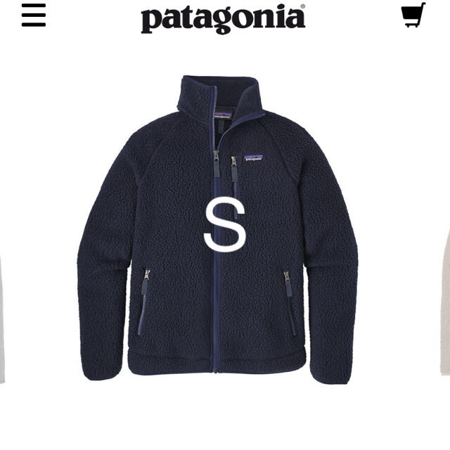 patagonia(パタゴニア)のパタゴニア レトロ パイル ジャケット S ネイビー メンズのジャケット/アウター(ブルゾン)の商品写真