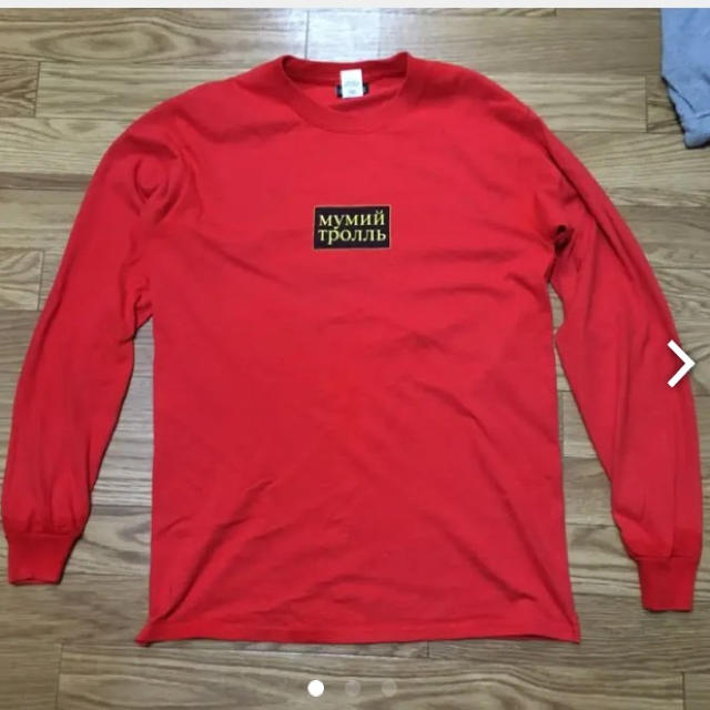 COMME des GARCONS(コムデギャルソン)のGOSHA RUBCHINSKY /Mumiy trollロンT S メンズのトップス(Tシャツ/カットソー(半袖/袖なし))の商品写真