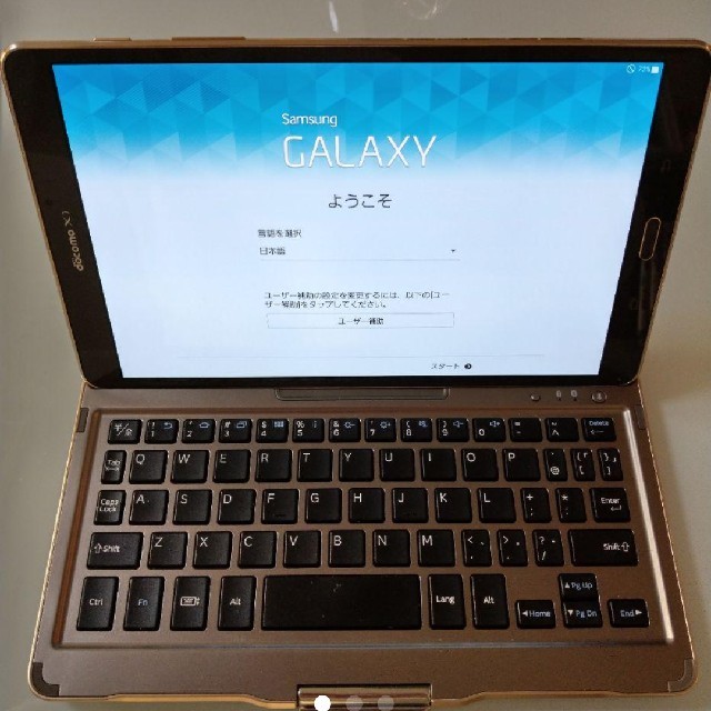 Galaxy Tab S 8.4 SC-03Gのサムネイル
