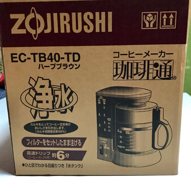 象印(ゾウジルシ)のコーヒーメーカー ZOJIRUSHI 未開封 箱付き スマホ/家電/カメラの調理家電(コーヒーメーカー)の商品写真