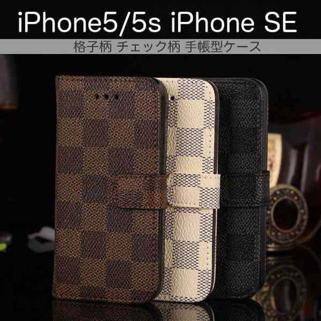 hermes iphone8plus ケース シリコン | ◆大人気◆ iPhoneケース、Androidケース 手帳型の通販 by 菜穂美＠プロフ要重要｜ラクマ