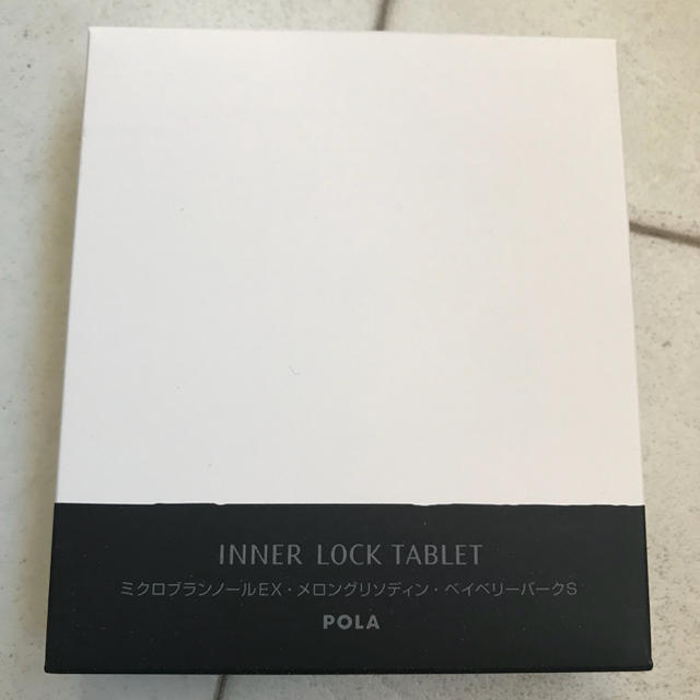 POLA(ポーラ)のポーラ  ホワイトショット インナーロック タブレット IXS  新品e コスメ/美容のキット/セット(サンプル/トライアルキット)の商品写真