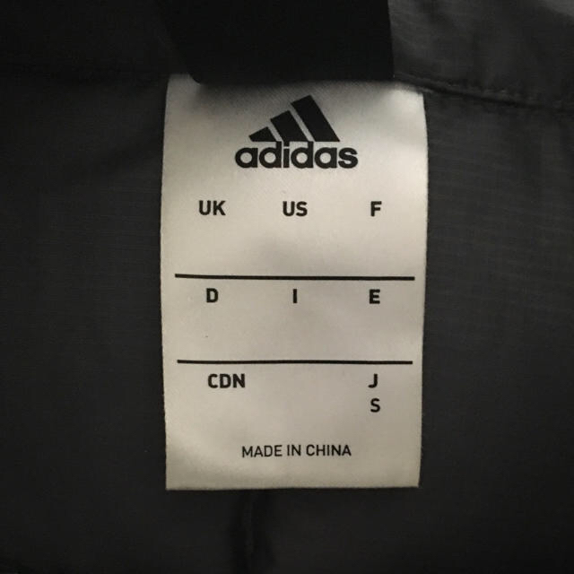 adidas(アディダス)のアディダス ダウン メンズのジャケット/アウター(ダウンジャケット)の商品写真