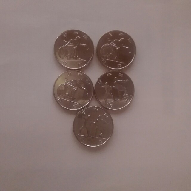 TOK Y O 2020オリンピックコイン。ニセツト専用の為他の方購入不可 エンタメ/ホビーの美術品/アンティーク(貨幣)の商品写真