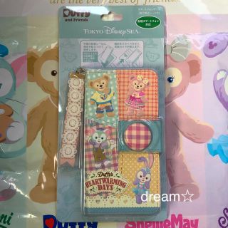 超激安 ハートウォーミングデイズ スマホケース 本店は Destinationmadrid Fr 超激安 ハートウォーミングデイズ スマホケース 本店は Destinationmadrid Fr