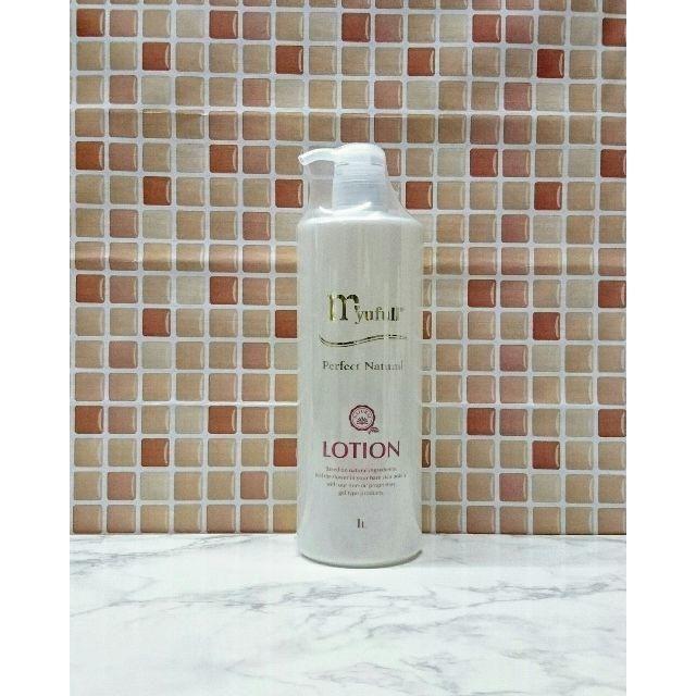 ミューフル PNローション1000ml - 化粧水/ローション