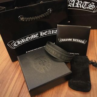 クロムハーツ(Chrome Hearts)の艶あり クロムハーツ ギフトボックス ラッピング 空箱 (ラッピング/包装)