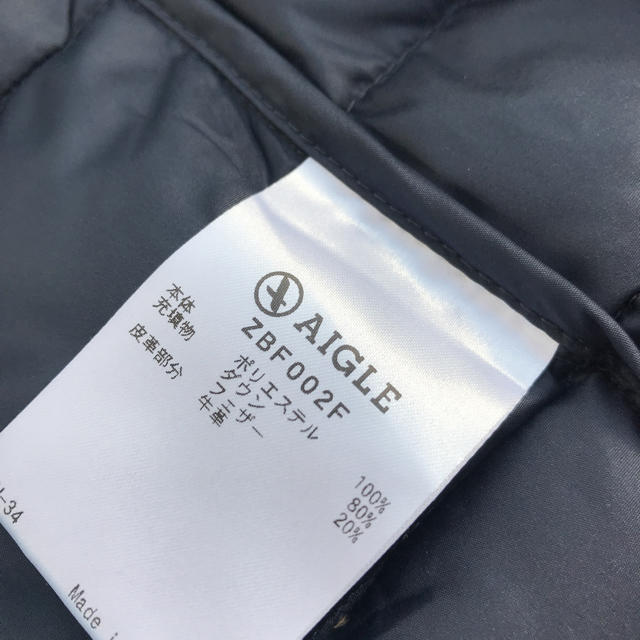 AIGLE(エーグル)の専用ダウンブルゾン ネイビーSサイズ定価18000円 レディースのジャケット/アウター(ダウンジャケット)の商品写真