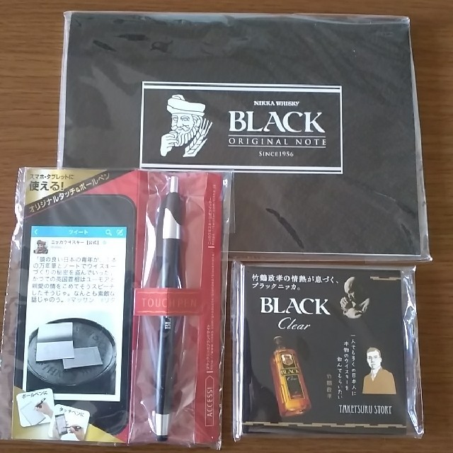 ニッカウヰスキー(ニッカウイスキー)の【ニッカウヰスキー】BLACK ノベルティグッズ エンタメ/ホビーのコレクション(ノベルティグッズ)の商品写真