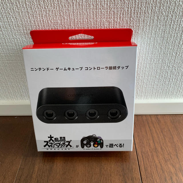 Nintendo Switch(ニンテンドースイッチ)の任天堂 ゲームキューブ コントローラ 接続タップ エンタメ/ホビーのゲームソフト/ゲーム機本体(家庭用ゲーム機本体)の商品写真