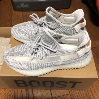 アディダス(adidas)のyeezy boost v2 static(スニーカー)