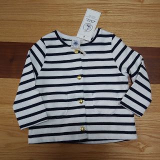 プチバトー(PETIT BATEAU)の最終値下げ！未使用！プチバトー  カーディガン(カーディガン/ボレロ)