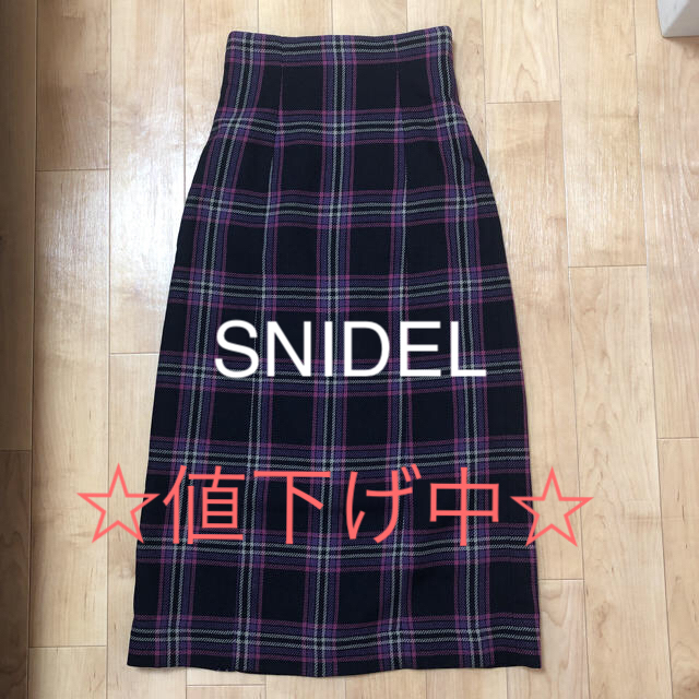 SNIDEL(スナイデル)のsnidel 福袋 スカート チェック レディースのスカート(ロングスカート)の商品写真