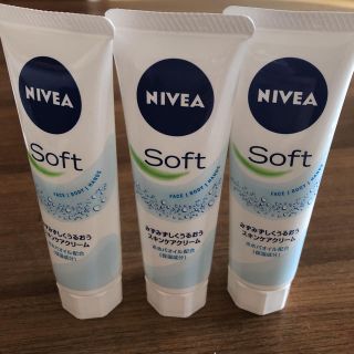 ニベア(ニベア)のNIVEA ニベアソフト スキンケアクリームL(ハンドクリーム)