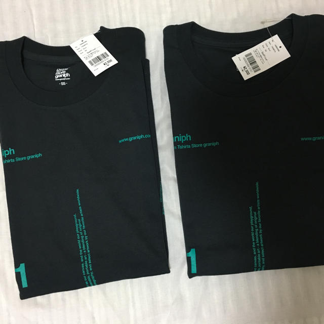 Design Tshirts Store graniph(グラニフ)の【新品未使用】2枚セット☆グラニフ☆ユニセックスSS☆ メンズのトップス(Tシャツ/カットソー(半袖/袖なし))の商品写真