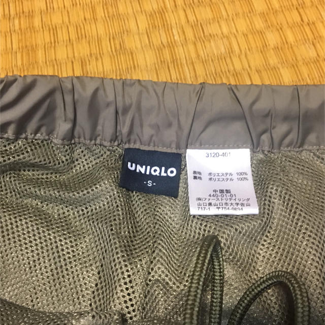 UNIQLO(ユニクロ)のユニクロ 防寒ランニングウェア 上下セット スポーツ/アウトドアのランニング(ウェア)の商品写真