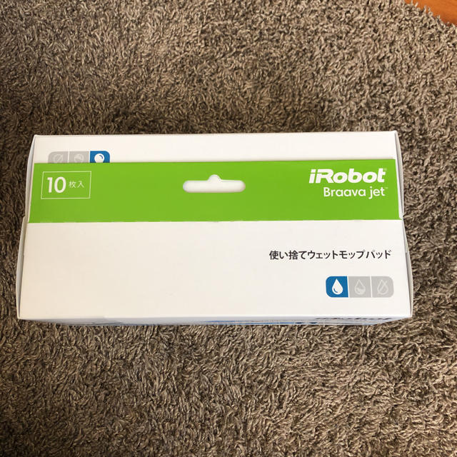 アイロボット 美品 激安 1