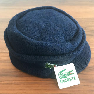 ラコステ(LACOSTE)の新品未使用 定価4500円LACOSTE ラコステ ニット キャップ Fサイズ(キャップ)