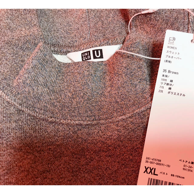 UNIQLO(ユニクロ)のUNIQLO U モックネック スウェットプルオーバー XXL 完売 新品 レディースのトップス(トレーナー/スウェット)の商品写真