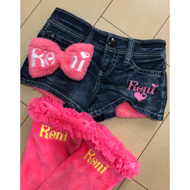 RONI(ロニィ)のroni  ふわもこ デニム リボン パンツ & レッグウォーマー ショーパン キッズ/ベビー/マタニティのキッズ服女の子用(90cm~)(パンツ/スパッツ)の商品写真