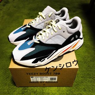 アディダス(adidas)の新品 未使用 Adidas Yeezy Boost 700 27cm(スニーカー)