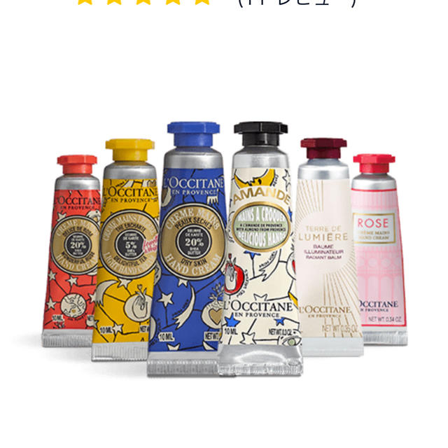 L'OCCITANE(ロクシタン)の★新品未使用★ロクシタン ハンドクリームギフトセット コスメ/美容のボディケア(ハンドクリーム)の商品写真