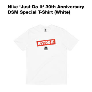 ナイキ DSM L NIKE ドーバー 白 ホワイト 完売　レア