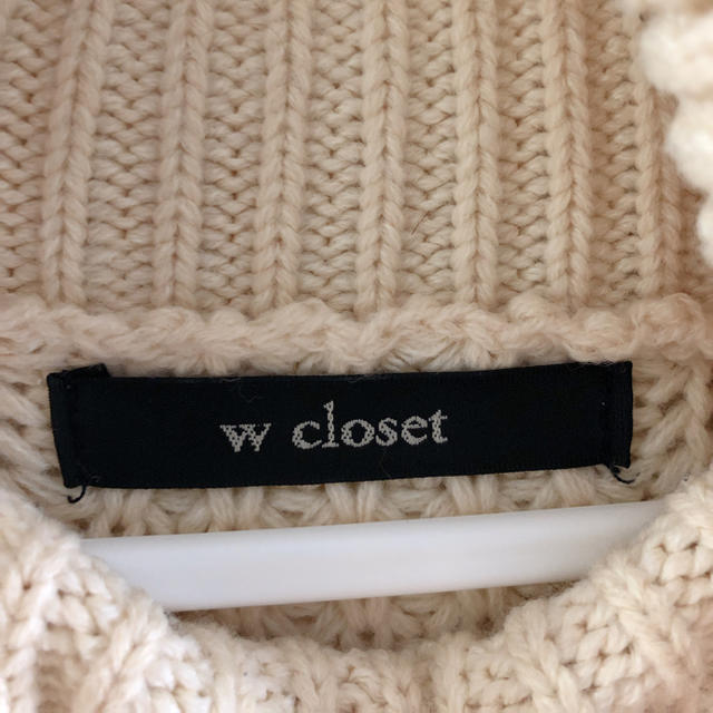 w closet(ダブルクローゼット)のかぎ編みニット wcloset レディースのトップス(ニット/セーター)の商品写真