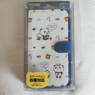 ラクテン(Rakuten)のお買いものパンダ 手帳型マルチケース ブルー×ホワイト(キャラクターグッズ)