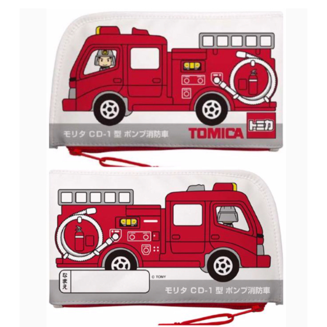 ２個セット　トミカ　 消防車　新品　抗菌加工　マスクポーチ キッズ/ベビー/マタニティの外出/移動用品(抱っこひも/おんぶひも)の商品写真